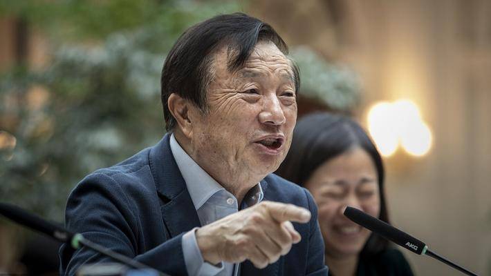 全球公司快報 華為否認發(fā)布操作系統(tǒng)鴻蒙 中芯國際稱退市與貿(mào)易戰(zhàn)無關(guān)