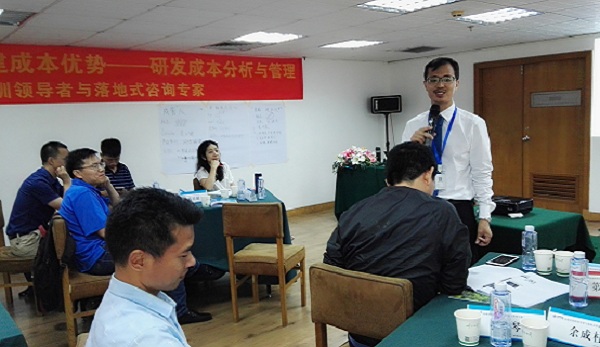 20170808-09研發(fā)財(cái)務(wù)公開(kāi)課 (30).jpg