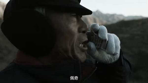 啥是佩奇與華為的Owner意識(shí)