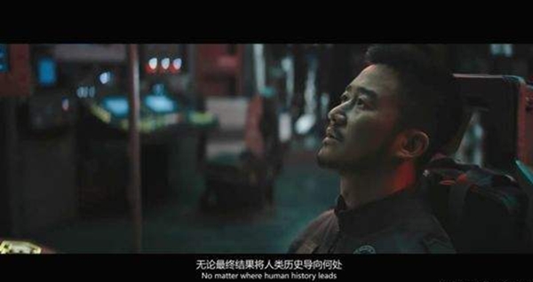 從《流浪地球》看項(xiàng)目中的問(wèn)題管理