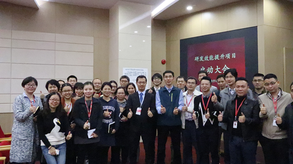 研發(fā)效能提升項目.jpg