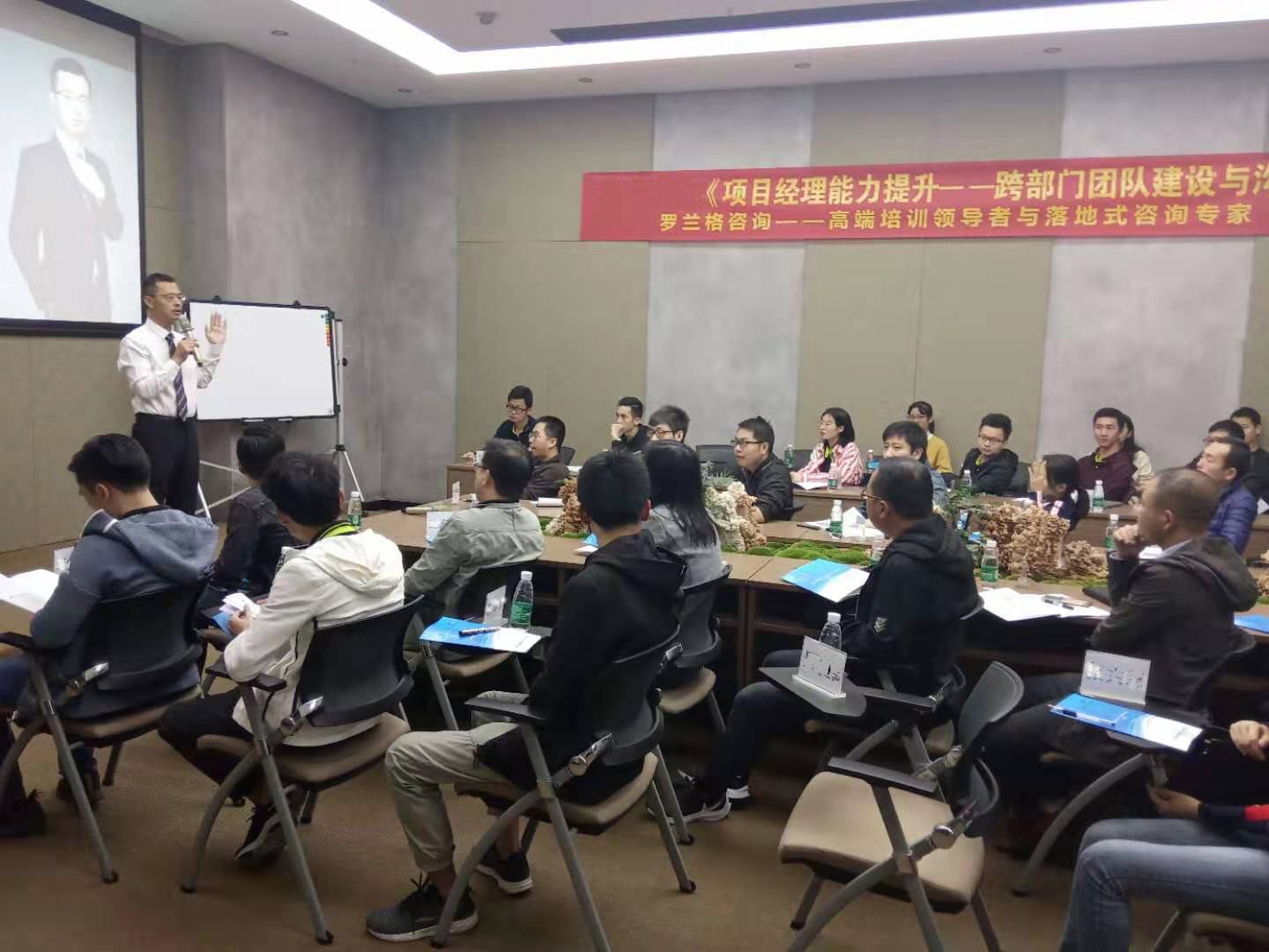 老師授課照片 (2).jpg