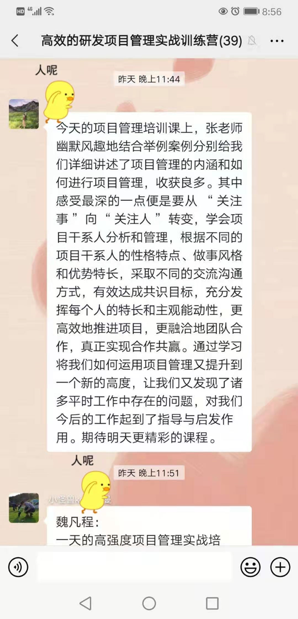 2_副本.png 2_副本.png