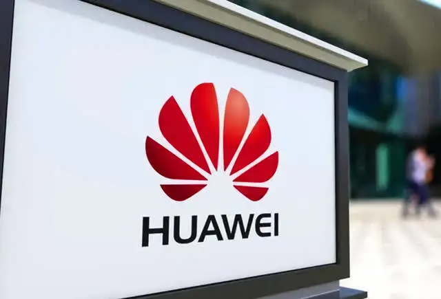 微信圖片_20230825092920.png 微信圖片_20230825092920.png