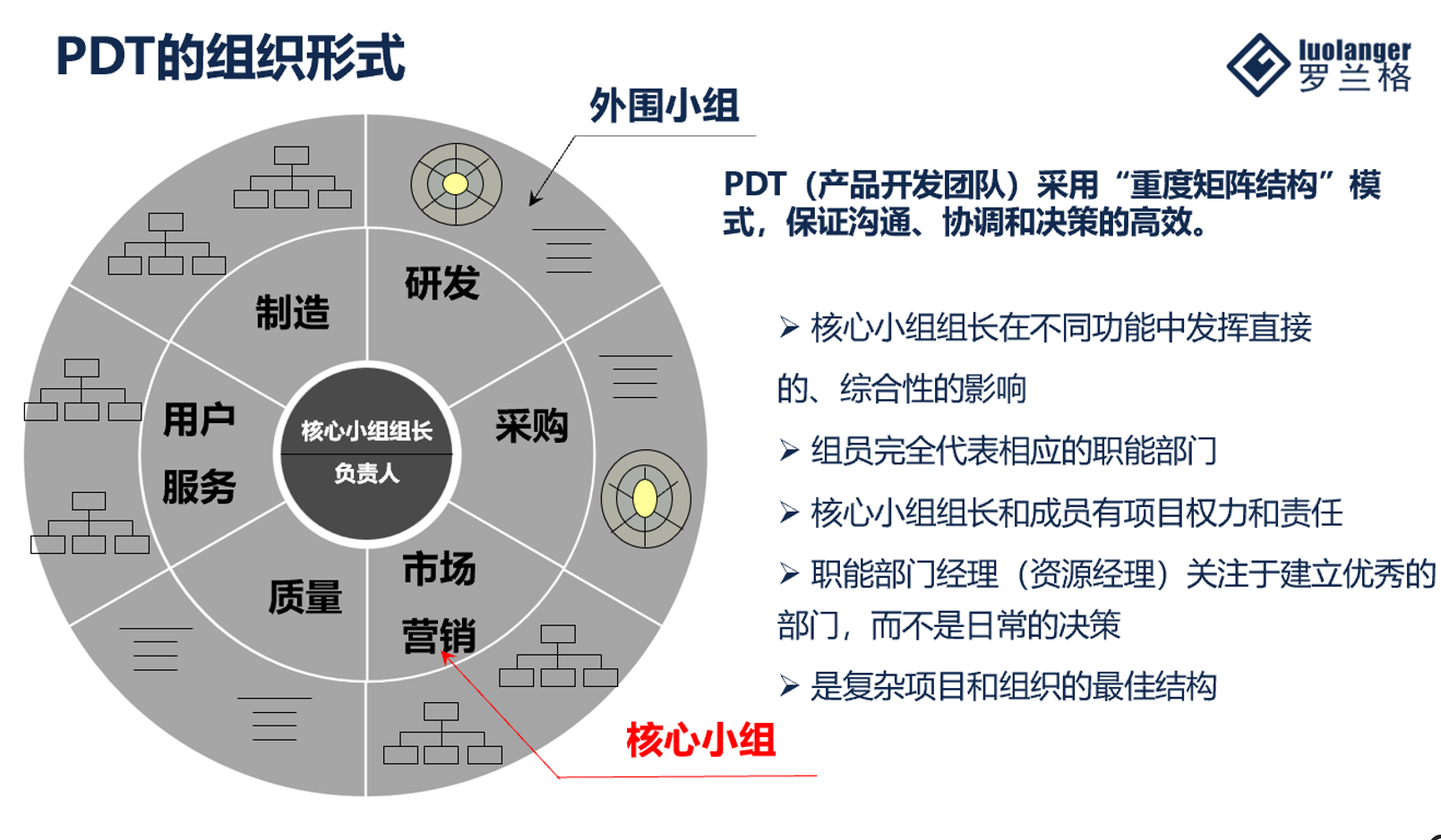 微信圖片_20240416102943.png 微信圖片_20240416102943.png